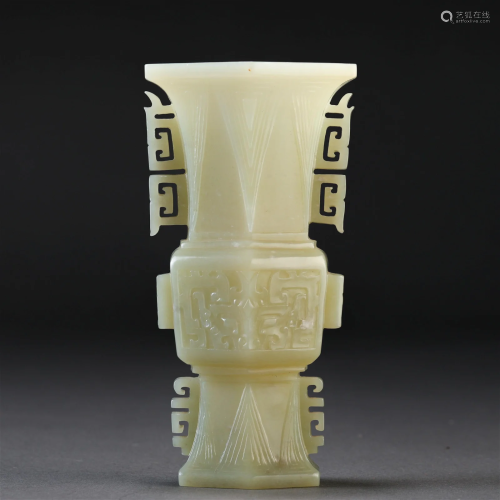 A Chinese Carved Jade Zun Vase