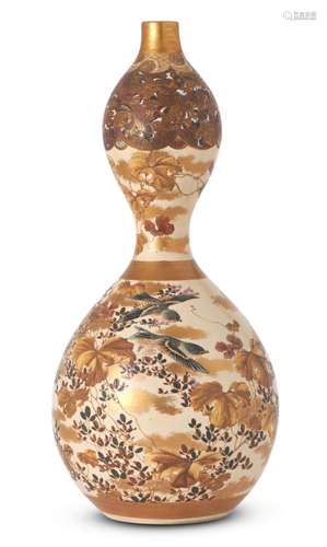 A LARGE JAPANESE KINKOZAN KYOTO-SATSUMA DOUBLE-GOURD VASE ME...