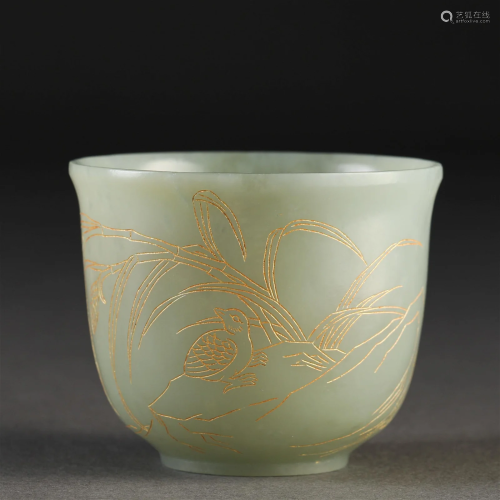 A Chinese Incised Jade Cup