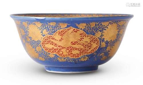 A JAPANESE KYOTO KINRANDE BOWL BY EIRAKU WAZEN (1823-1896) M...