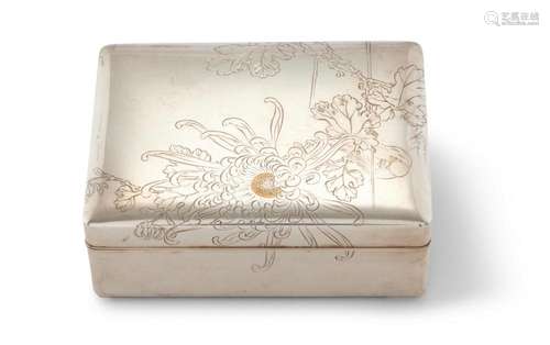 A JAPANESE PARCEL-GILT SILVER AND WOODEN BOX MEIJI PERIOD (1...