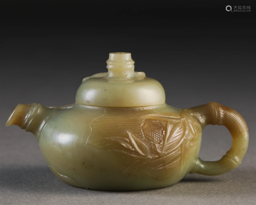 A Chinese Carved Jade Teapot