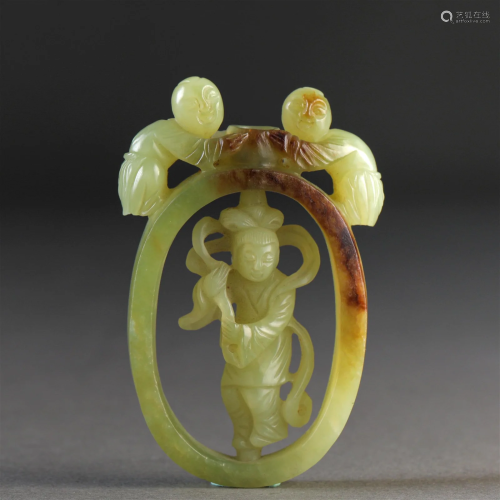 A Chinese Carved Jade Ornament