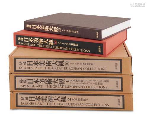JAPANESE ART, THE GREAT EUROPEAN COLLECTIONS, TWELVE VOLUMES...