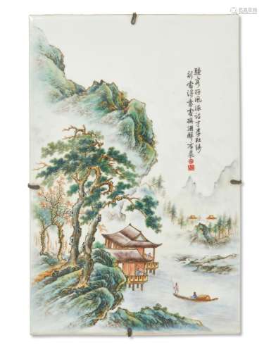 A CHINESE FAMILLE ROSE PORCELAIN PLAQUE REPUBLIC PERIOD (191...