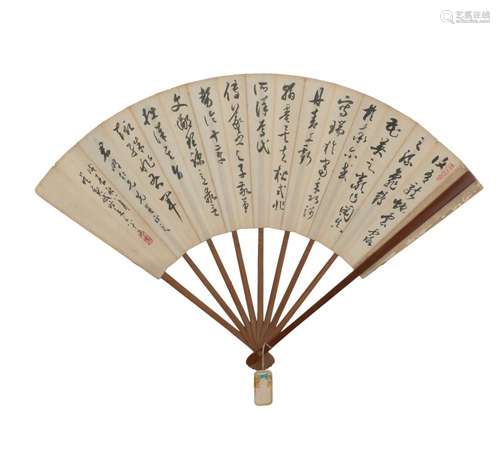 A CHINESE FAN, WU GUANDAI (1862-1929) AND WANG YANAN (1881-1...