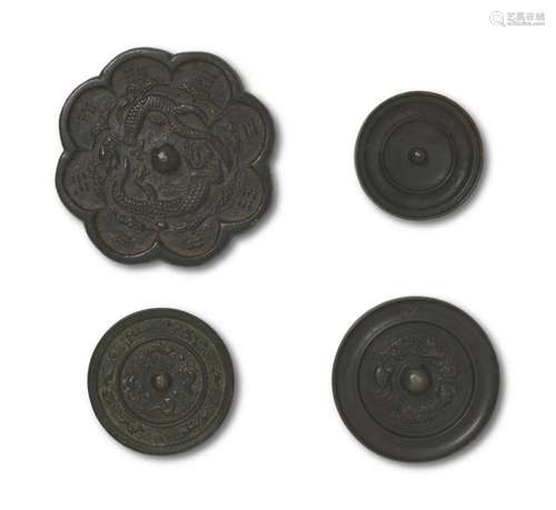 FOUR CHINESE BRONZE MIRRORS SONG DYNASTY (960-1279)