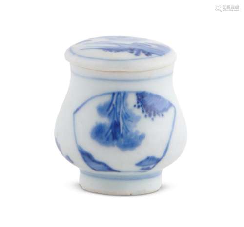 A CHINESE 'HATCHER CARGO' BLUE AND WHITE LIDDED JAR ...
