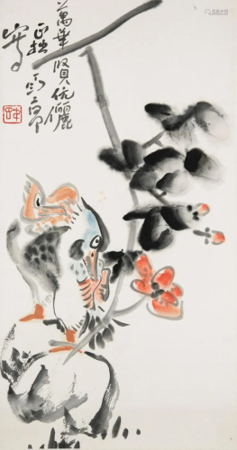 Ding Yanyong (1902-1978)