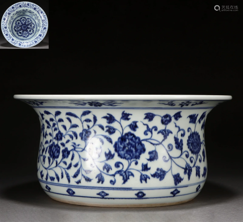 A Chinese Blue and White Lotus Scrolls Basin