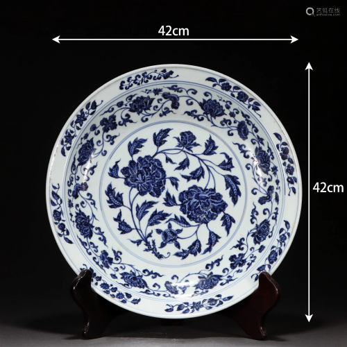A Chinese Blue and White Peony Scrolls Dish