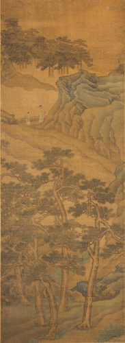 Attributed To: Shi Tao (1642-1707)