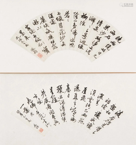 Ye Gongchuo (1881-1968) Two Fan Calligraphy