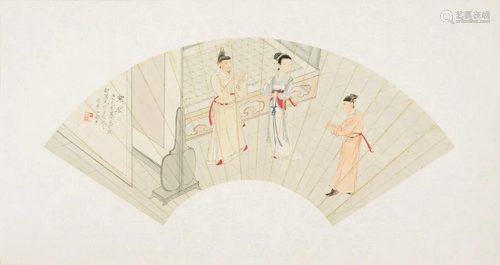 Bo Xiaohuai (1904-1969) Fan Painting,