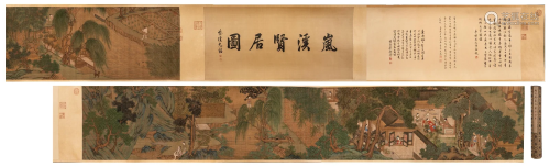 A Chinese Hand Scroll Painting By Yu Zhiding