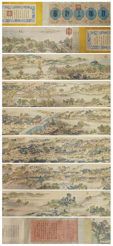 A Chinese Hand Scroll Painting By Chen Mei and Jin Kun