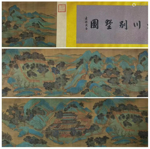 A Chinese Hand Scroll Painting By Zhao Boju