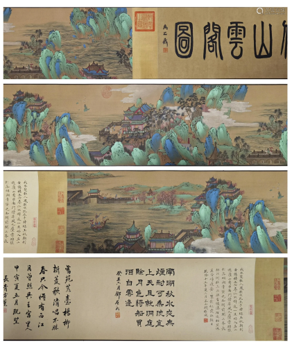 A Chinese Hand Scroll Painting By Qiu Ying