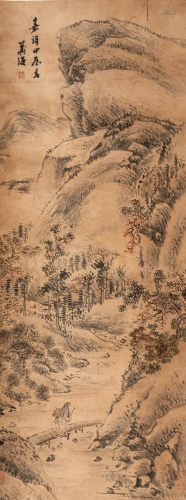 A Chinese Scroll Painting By Chen Daofu