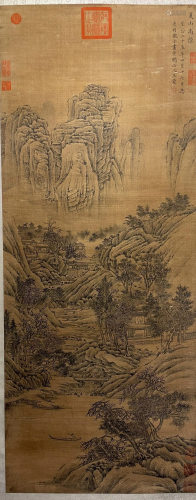 A Chinese Scroll Painting By Wang Meng