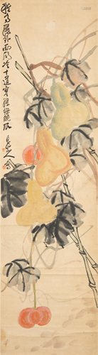 Wang Zhen (1867-1938)