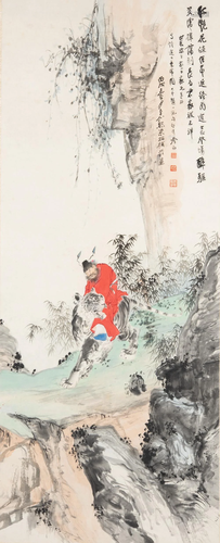 Zhang Shanzi (1882-1940)