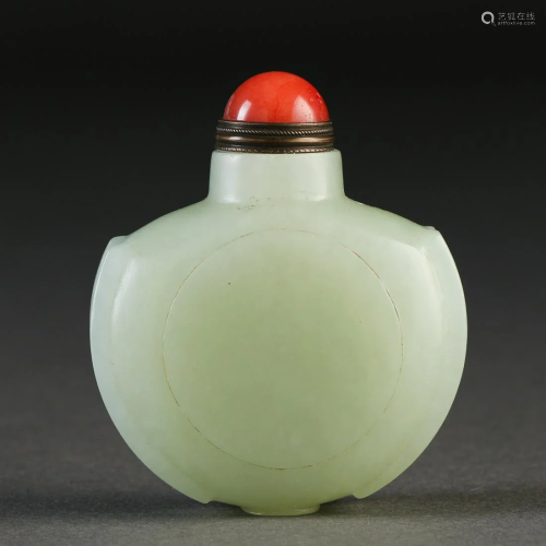 A Chinese Carved Jade Snuff Bottle