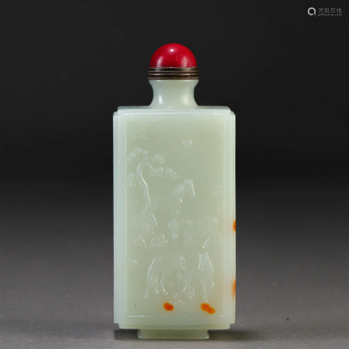 A Chinese Carved Jade Snuff Bottle