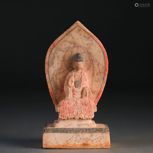 A Chinese Carved Marble Seated Buddha