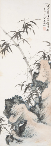 Wu Hufan (1894-1968)