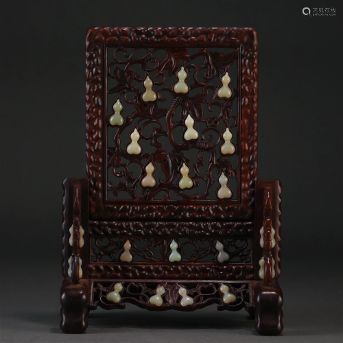 A Chinese Jade Inlaid Rosewood Table Screen
