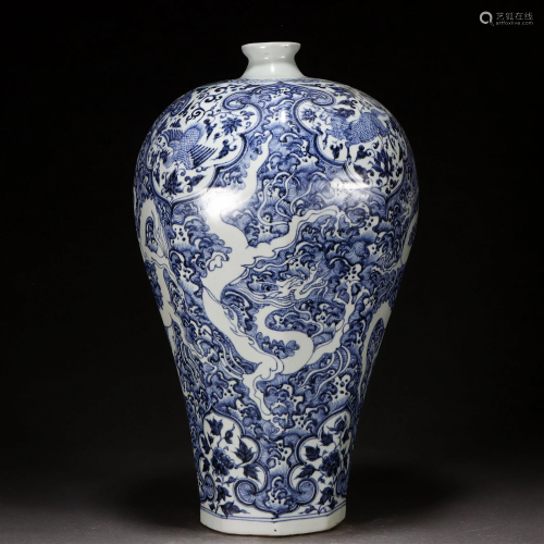 A Chinese Blue and White Dragon Vase Meiping