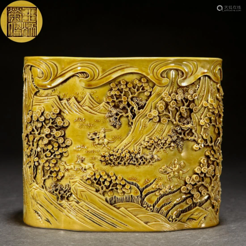 A Chinese Carved Yellow Glaze Porcelain Brushpot