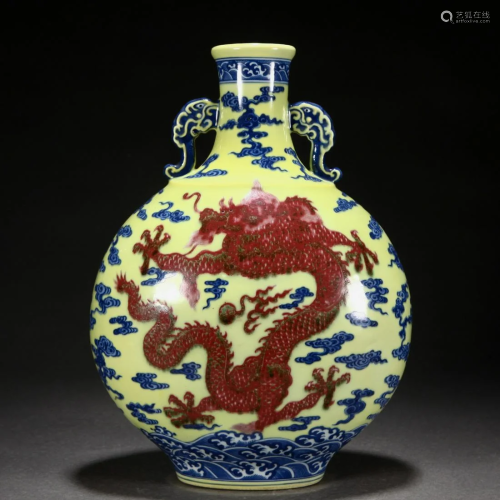 A Chinese Yellow Ground Underglaze Blue and Copper Red Vase ...