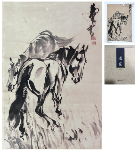 A Chinese Scroll Painting By Huang Zhou with A Reference Boo...