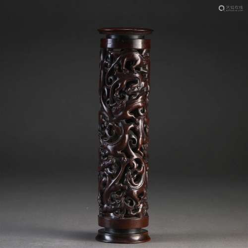 A Chinese Carved Rosewood Incense Burner