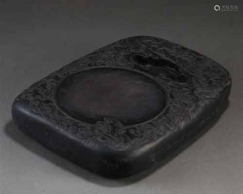 A Chinese Carved Inks-tone