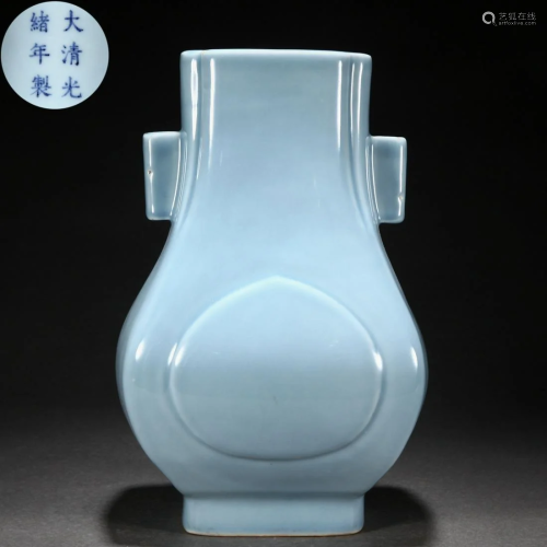 A Chinese Clair-de-Lune Squared Zun Vase