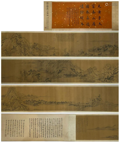 A Chinese Hand Scroll Painting By Huang Gongwang