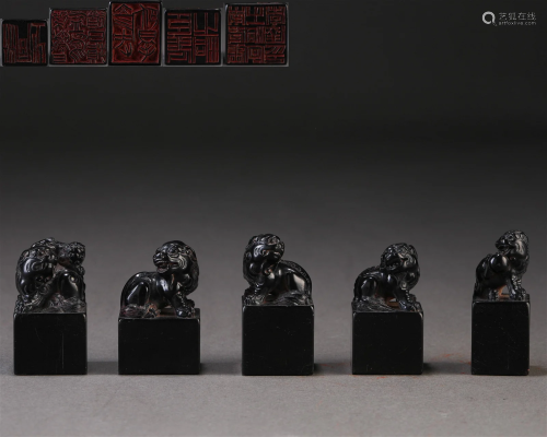 A Set of Five Chinese Carved Stone Beast Seals