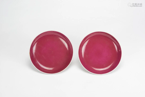 Jiaqing - A Pair Of Sacrificial-Red Glazed Dishes (Da Qing J...