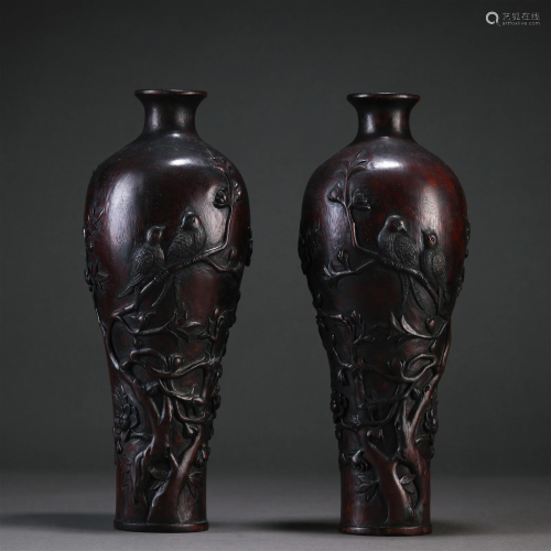 Pair Chinese Carved Aloes-wood Vases Meiping
