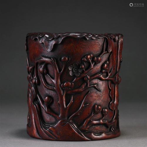 A Chinese Carved Bamboo Brushpot
