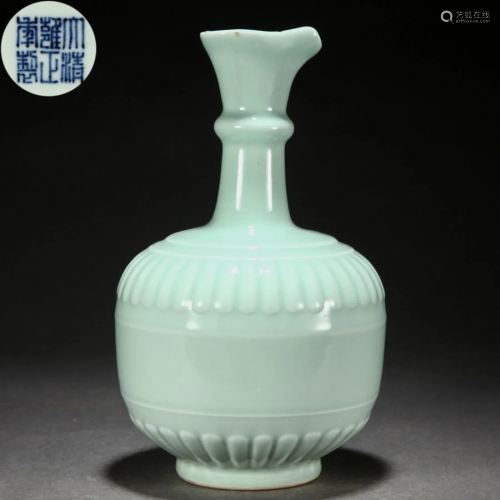 A Chinese Celadon Glaze Ewer