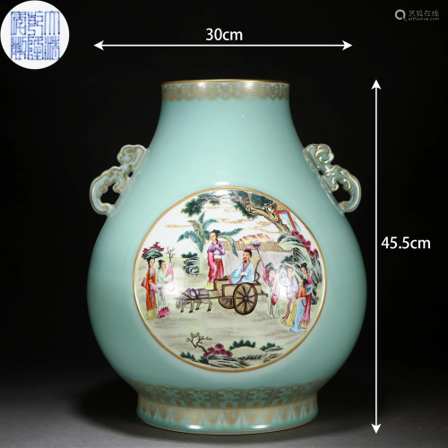A Chinese Famille Rose and Gilt Zun Vase