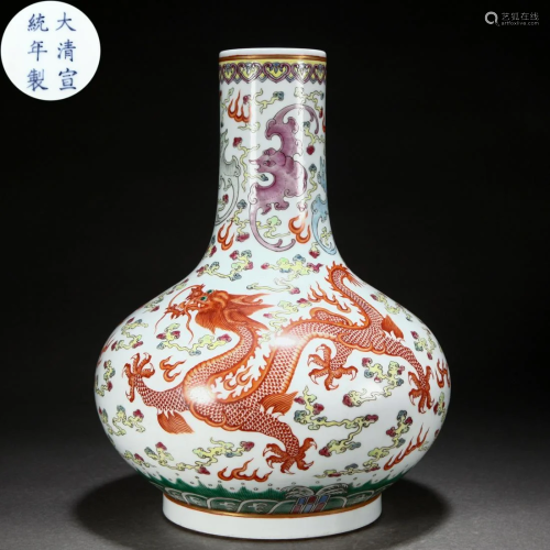 A Chinese Famille Rose Dragon Vase