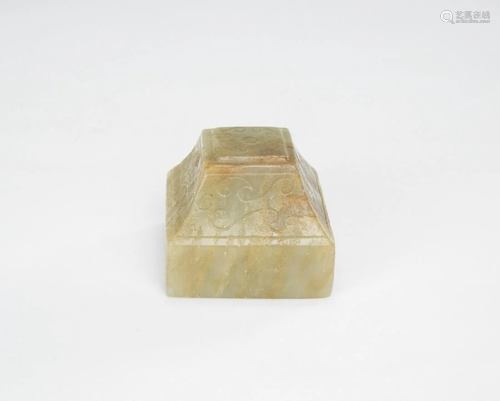 Han Style - A Jade Carved Seal