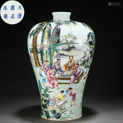 A Chinese Famille Rose Figural Story Vase Meiping