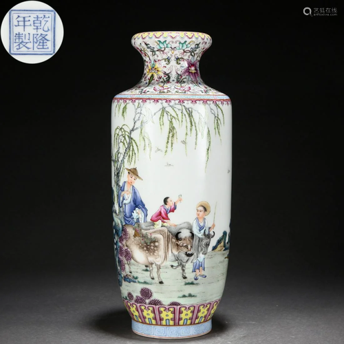 A Chinese Famille Rose Figural Story Vase