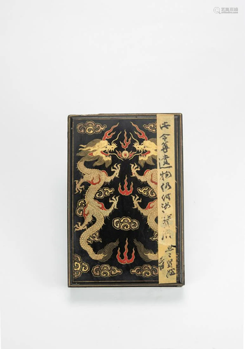 Qing-A Set Of Eight Ink Cake in Gilt-ink Dragon Lacque Box w...